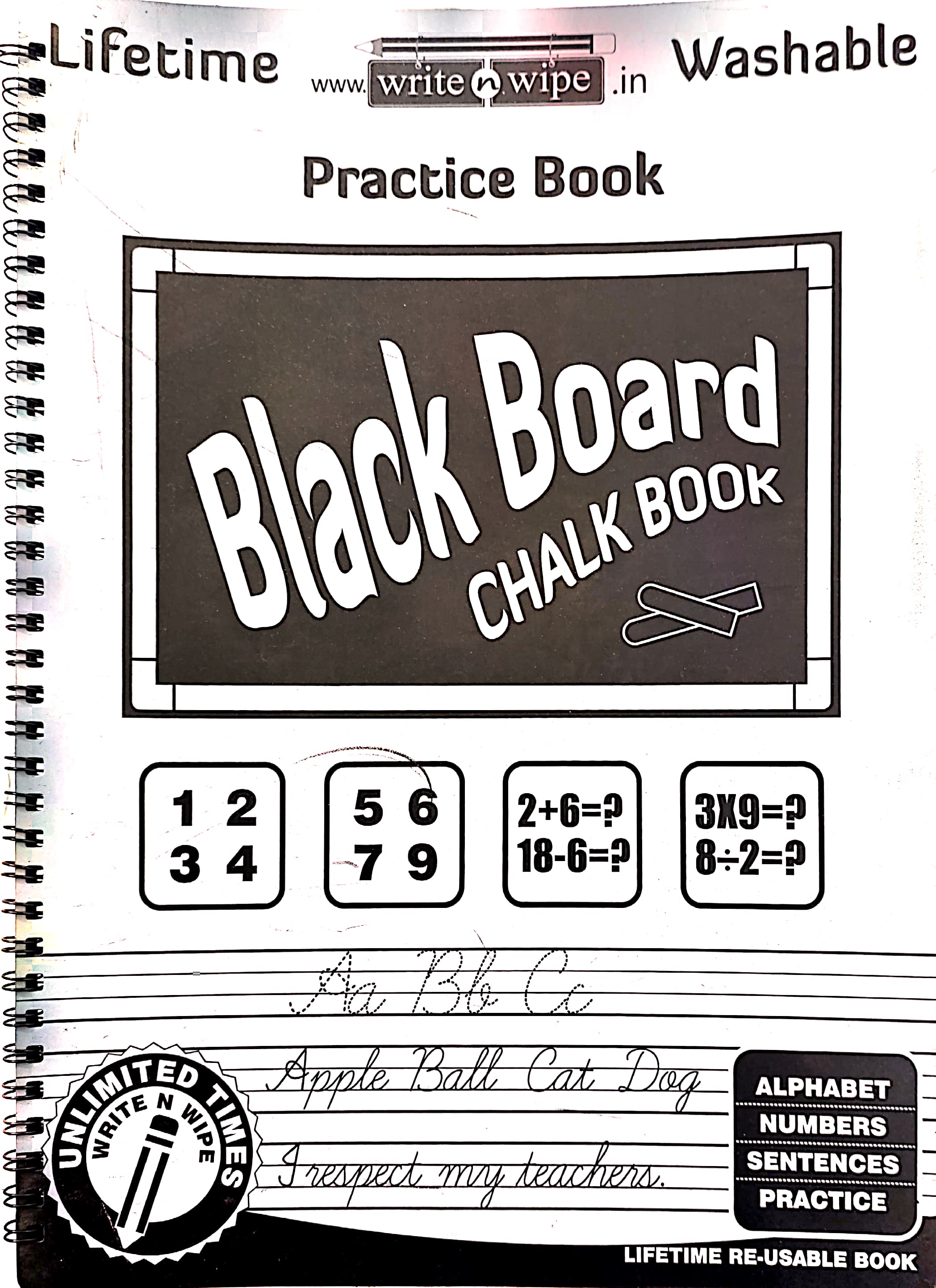 Space Adventure Book